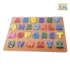 Wooden Alphabet Puzzle