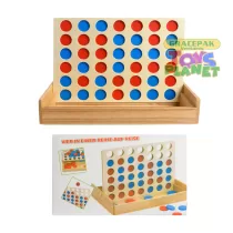 Wooden Connect Game