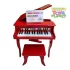 Wooden Kids Piano