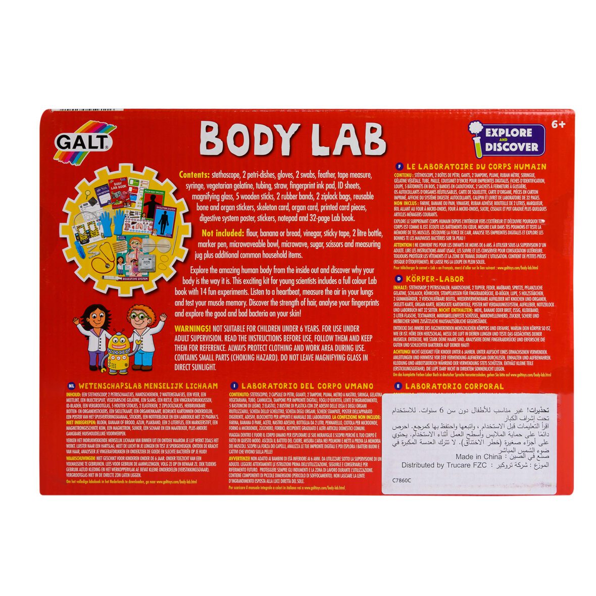 Body Lab