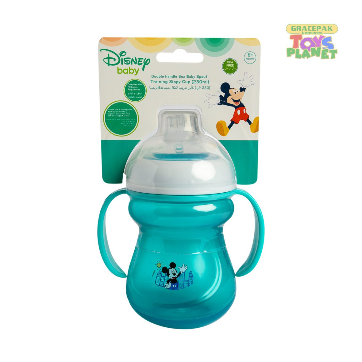 Mickey Spout Cup