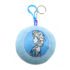 Frozen II Key Ring