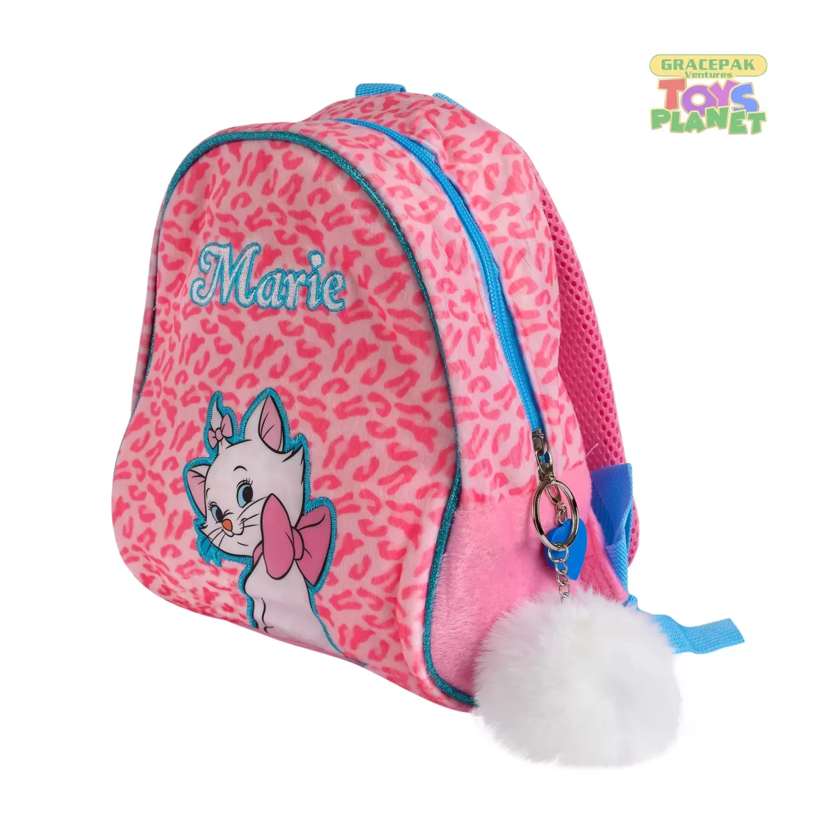 Disney_Marie Precious Marie Backpack 10_2