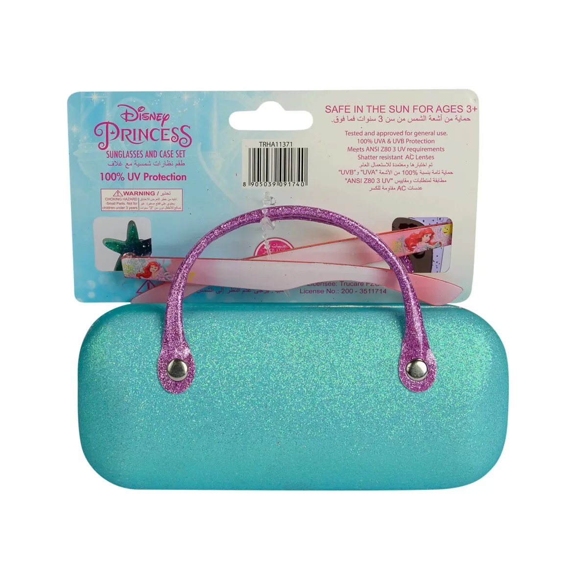 Disney_Princess Sunglasses and Case Set_4