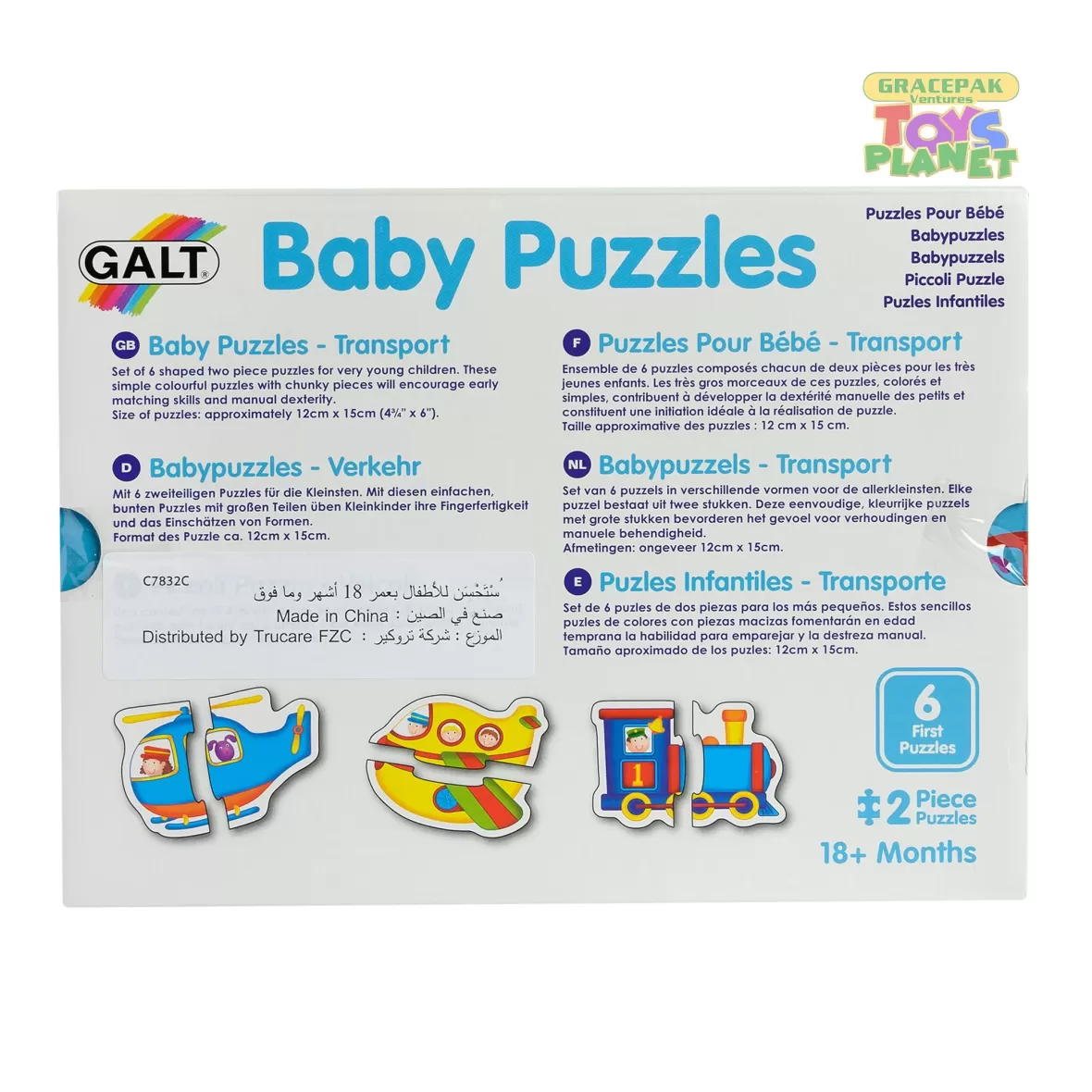 GALT_Baby Puzzles – Transport_4