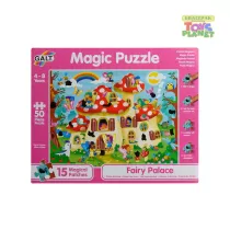 GALT_Fairy Palace Magic Puzzle_1