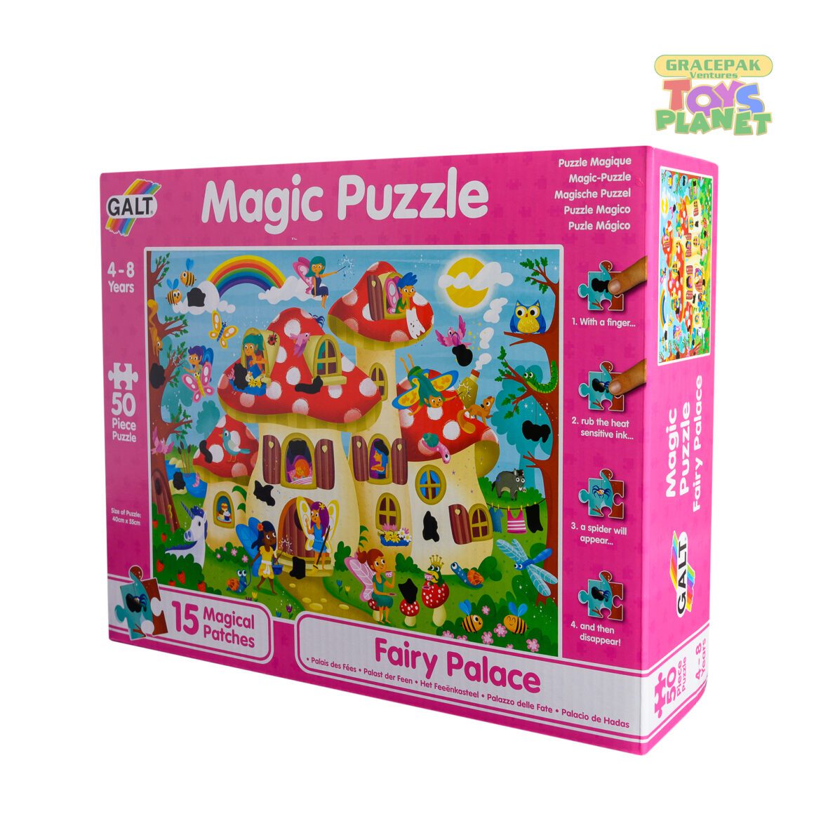 GALT_Fairy Palace Magic Puzzle_3