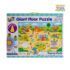 Giant Puzzle-Theme Park