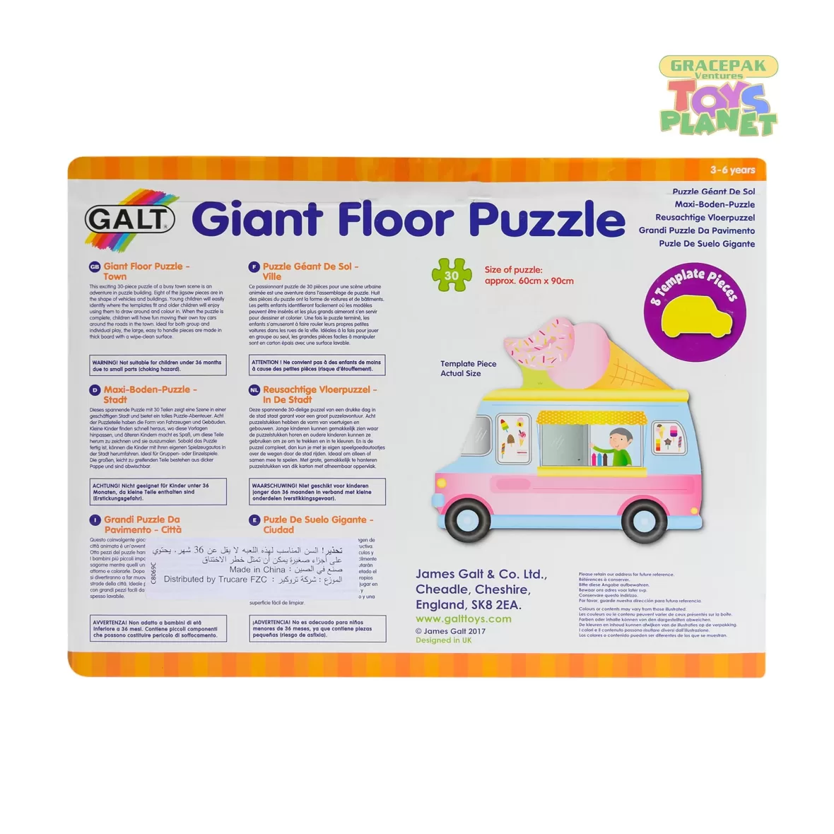 GALT_Giant Floor Puzzle – Town_3