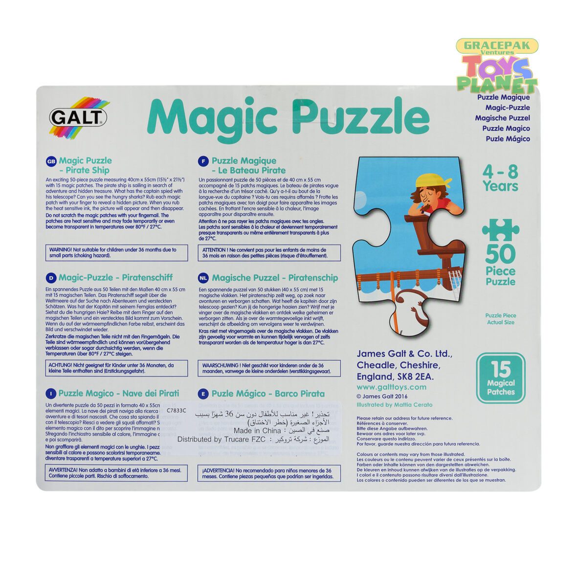 GALT_Pirate Ship Magic Puzzle_3