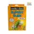 Slippery Slime