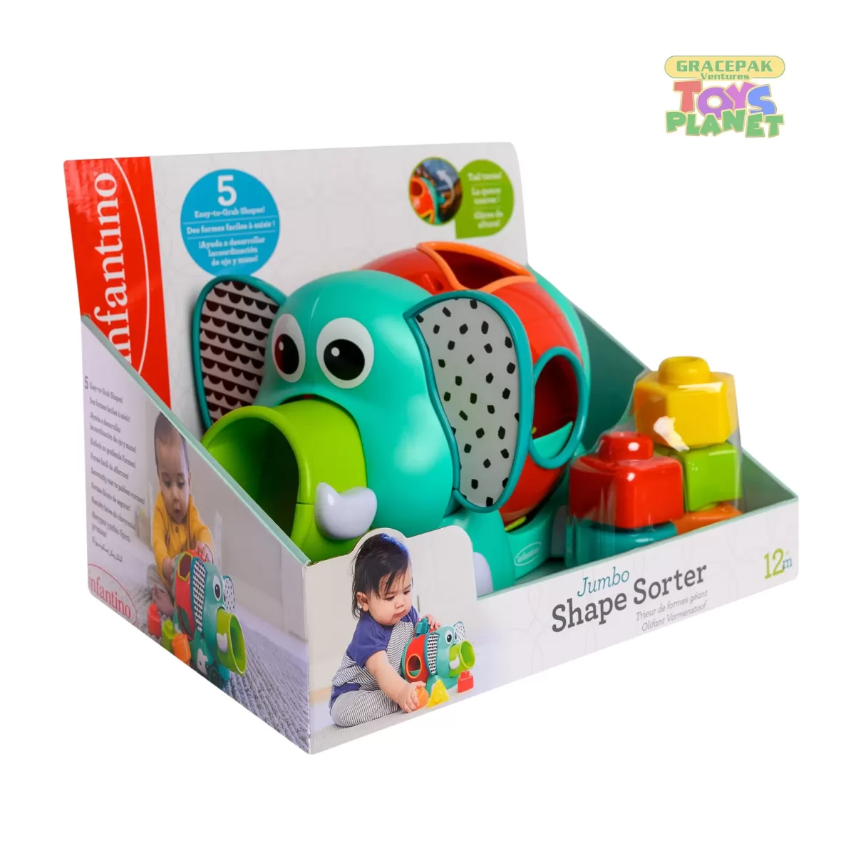 Jumbo Shape Sorter