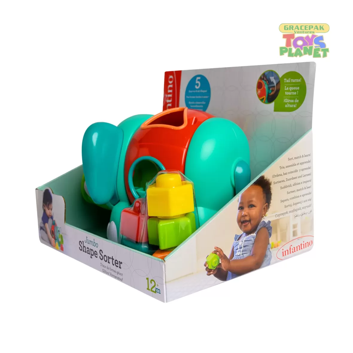 Infantino_Jumbo Shape Sorter_2