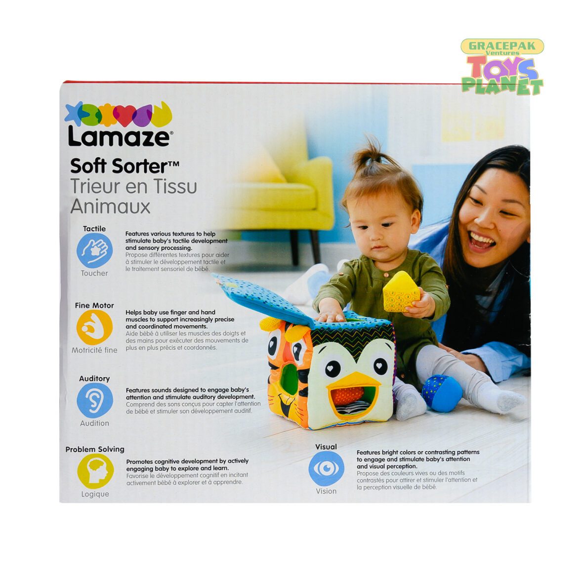 Lamaze_Animals Soft Sorter _3