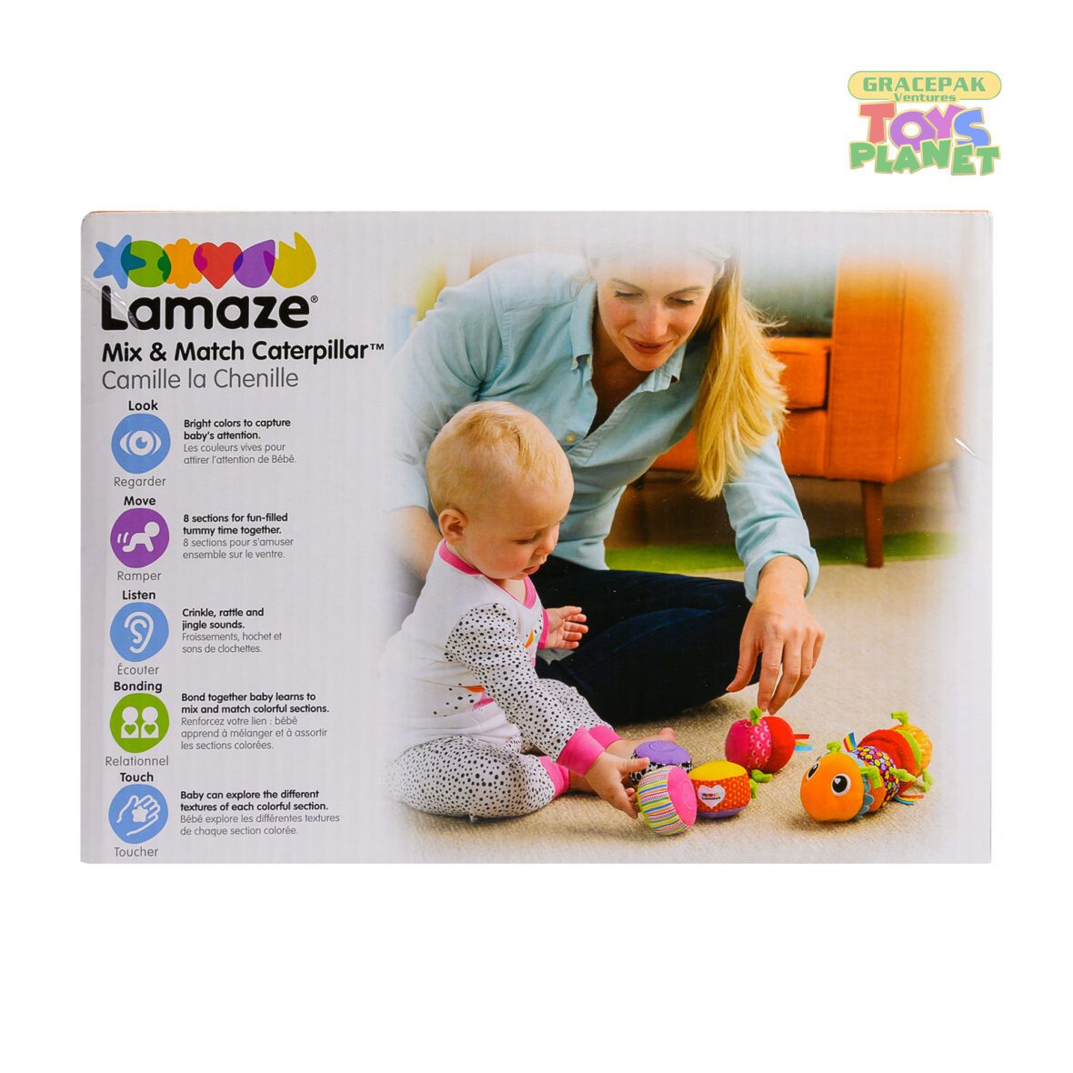 Lamaze_Mix _ Match Caterpillar_3