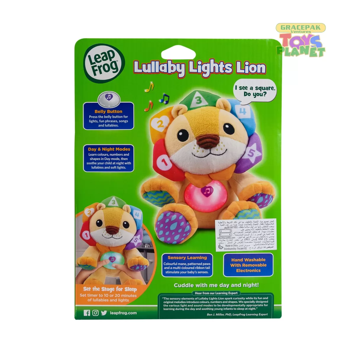 Leapfrog_Lullaby Lights Lion_3