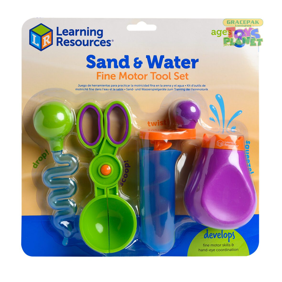 Sand n Water Fine Motor Set