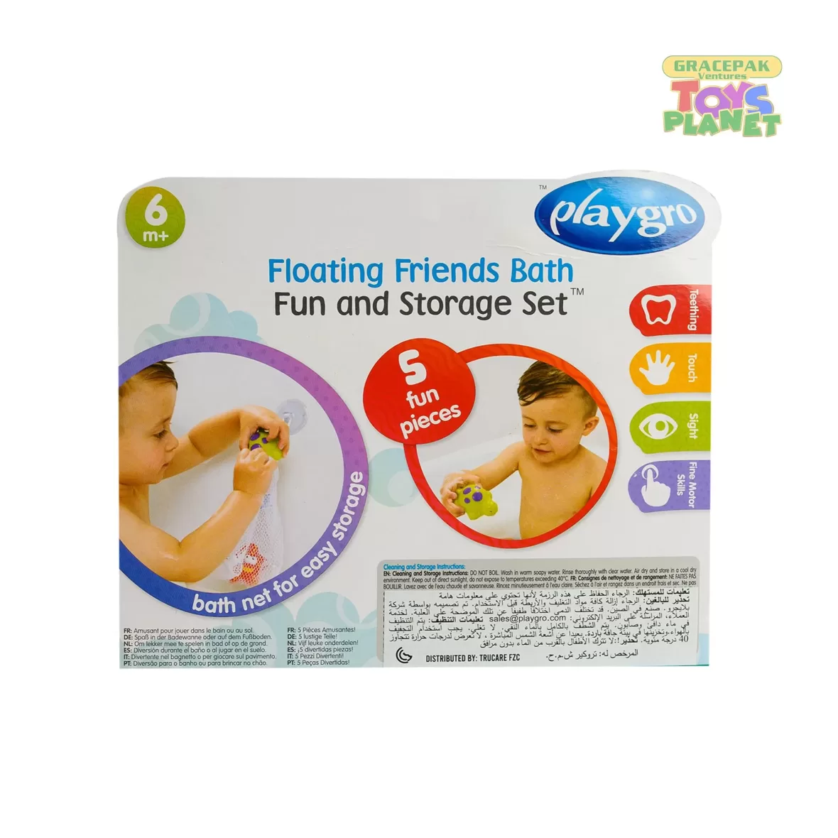 Playgro_Floating Friends Bath Fun and Storage Set – Fully Sealed_2
