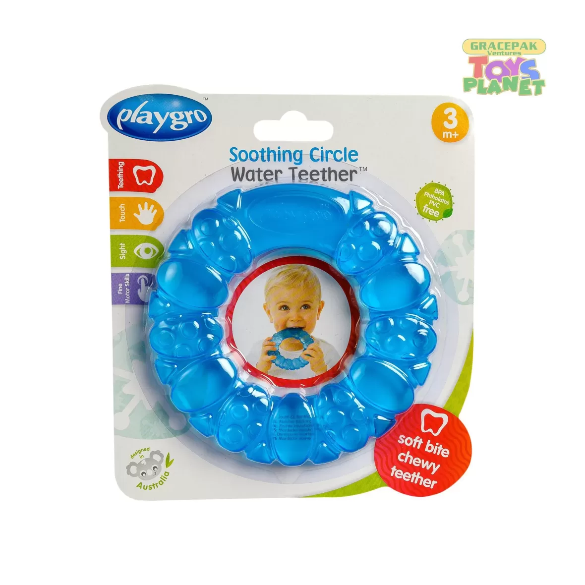 Soothing Circle Teether