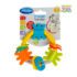 Triangle Rattle