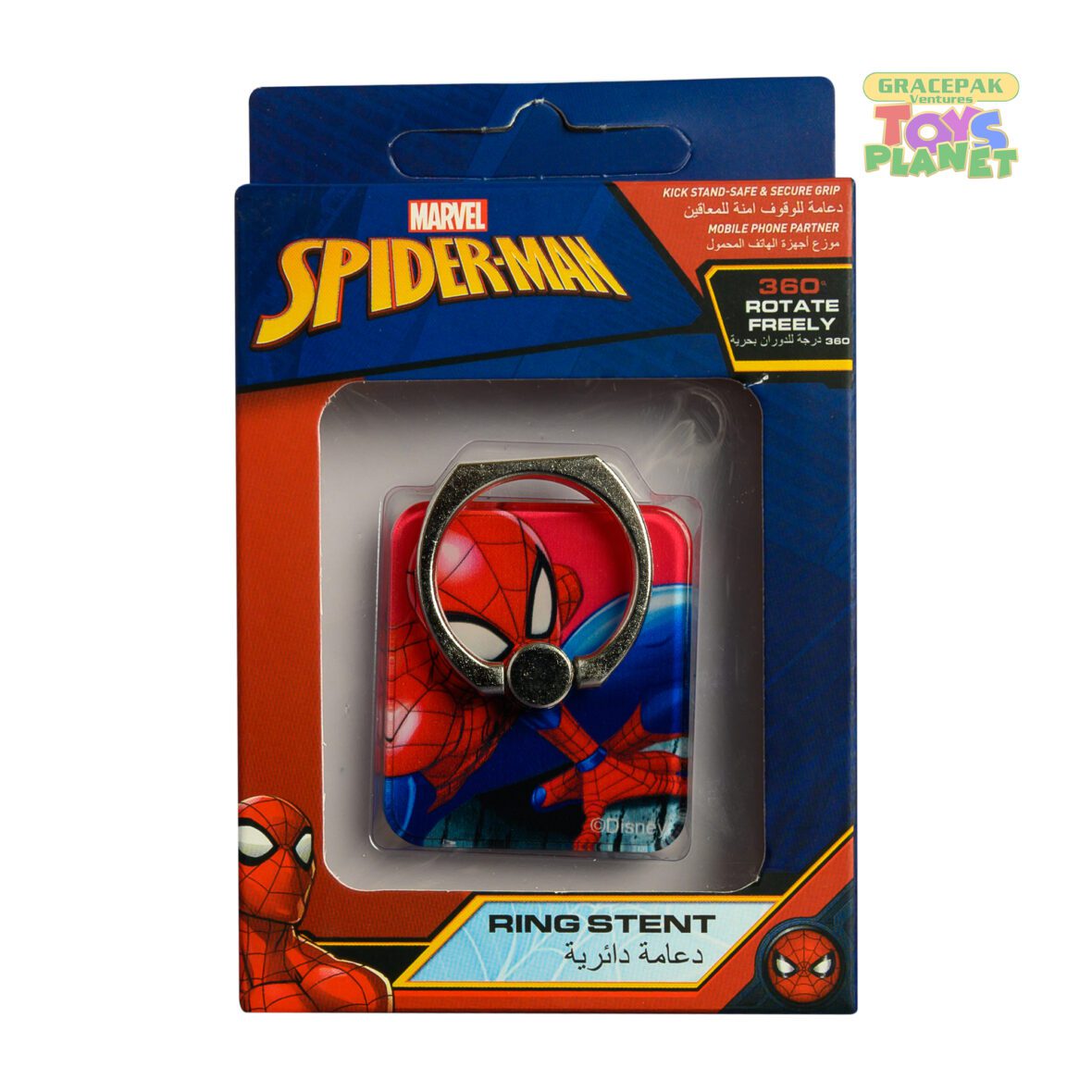 Spiderman Mobile Stand