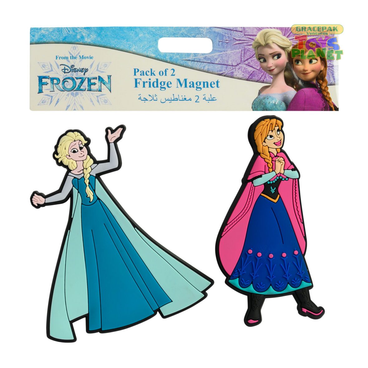 Frozen II Fridge Magnets