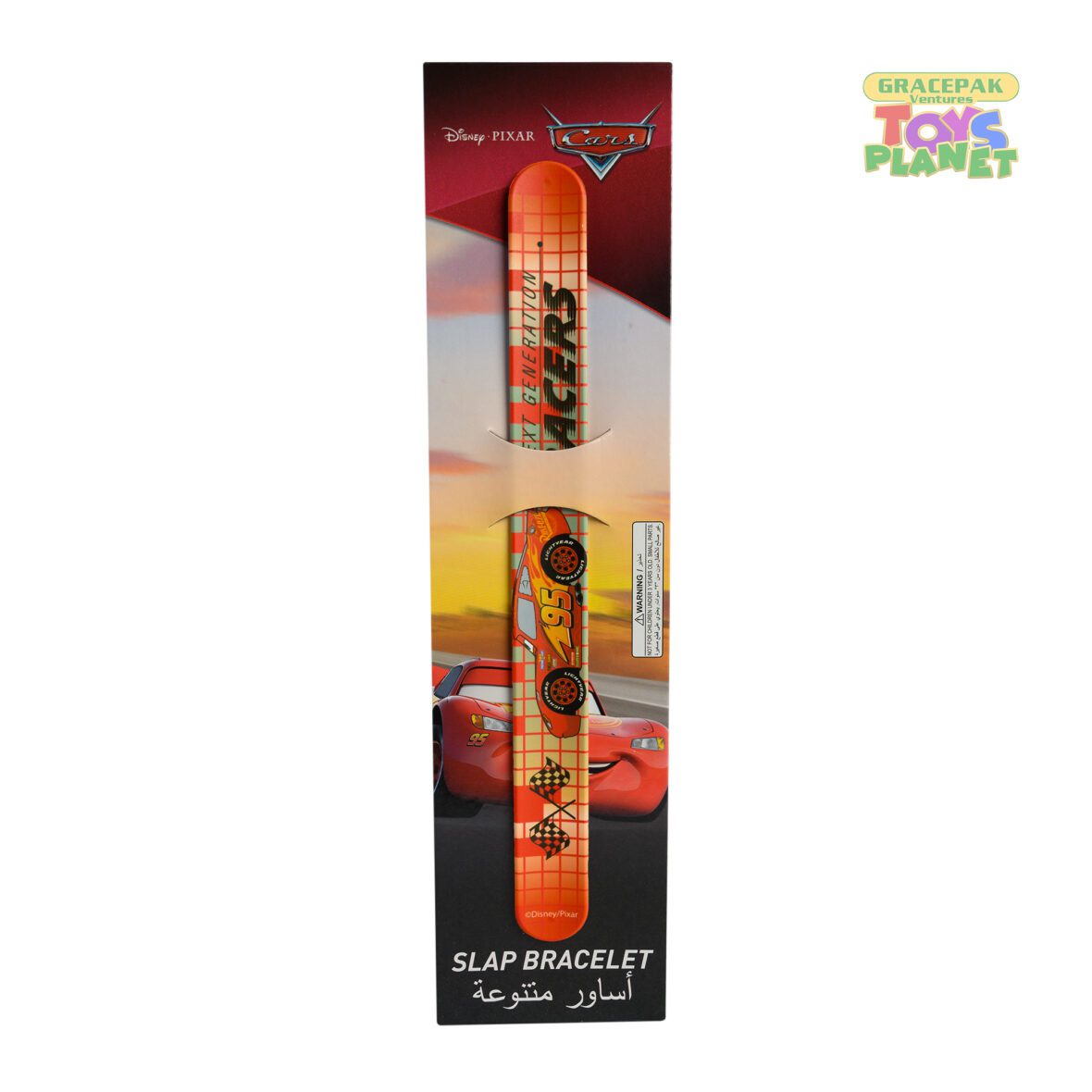 Pixar Cars Slap Band