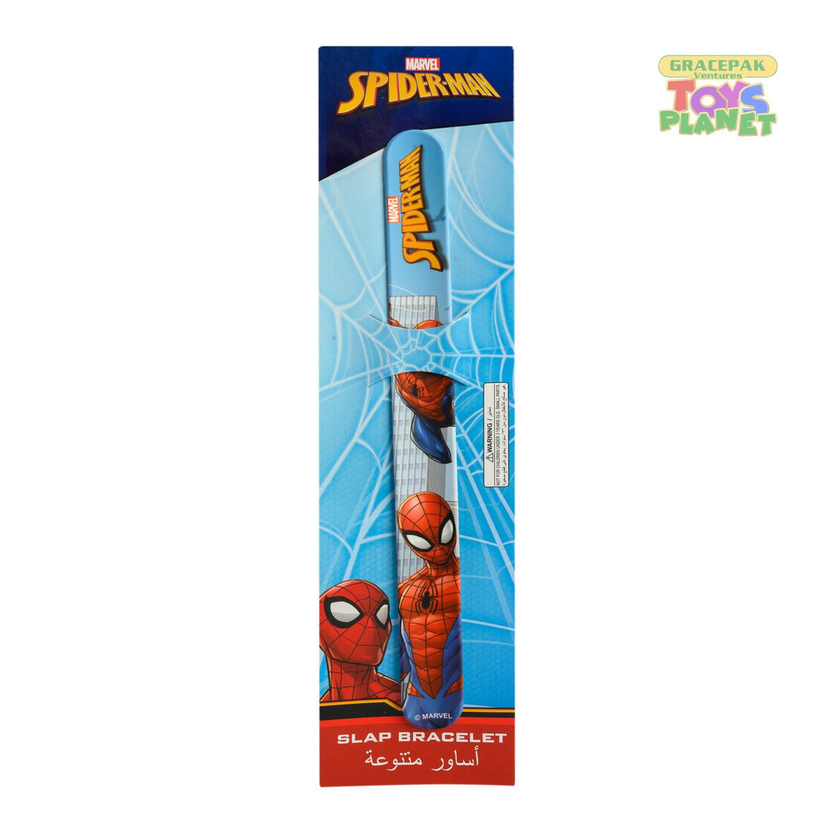 Spiderman Slap Band