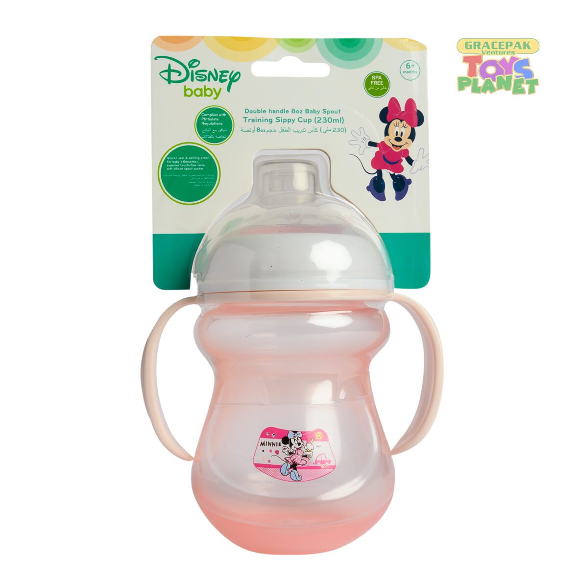 Disney Baby Spout Cup with handle 12 Months+, 250ml, – Minnie Mouse Pink