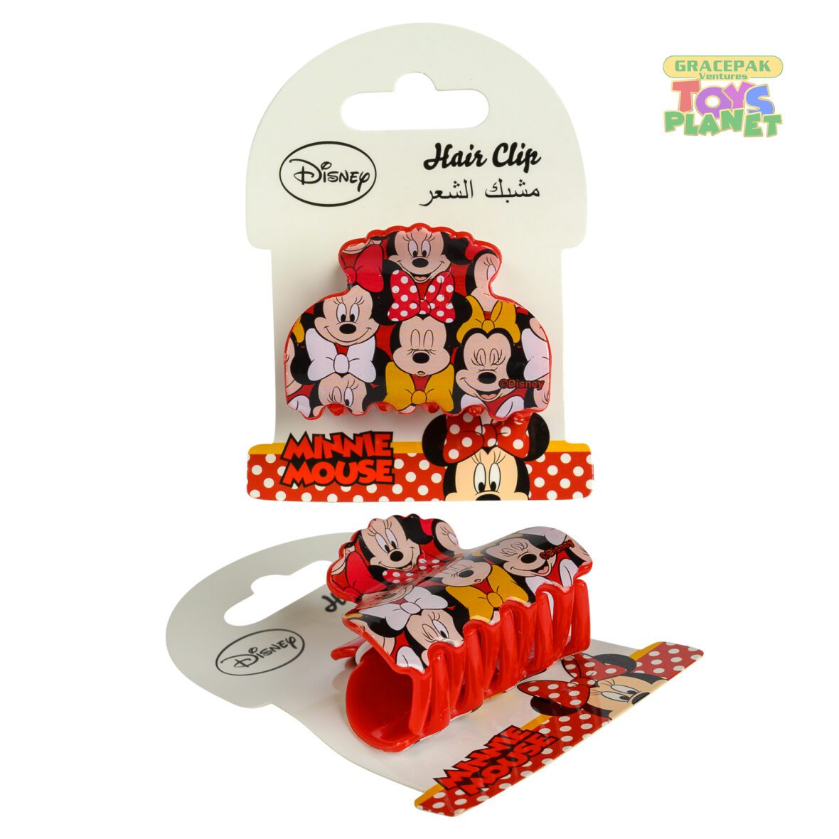 Disney Hair Clip