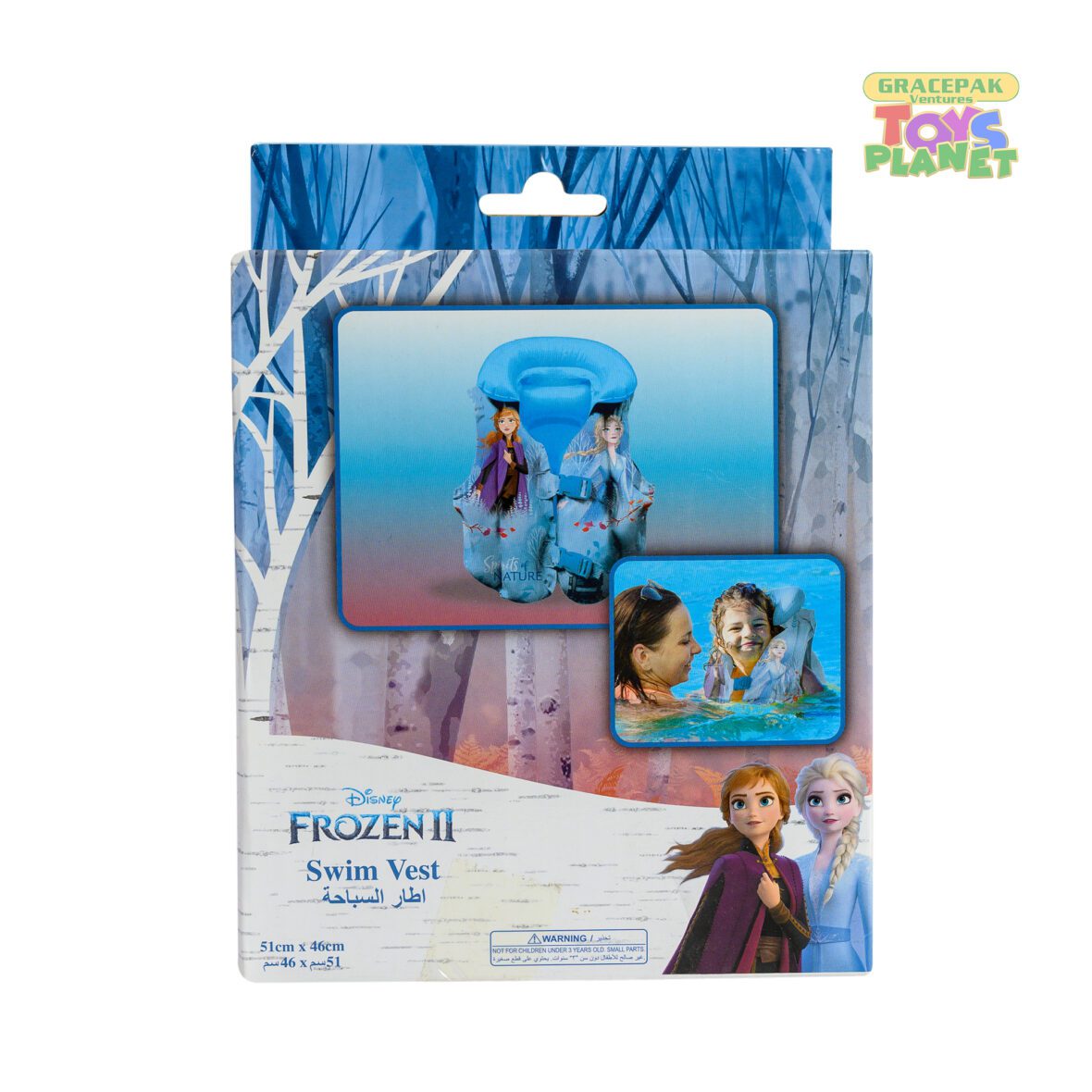 Disney Frozen II Swim Vest