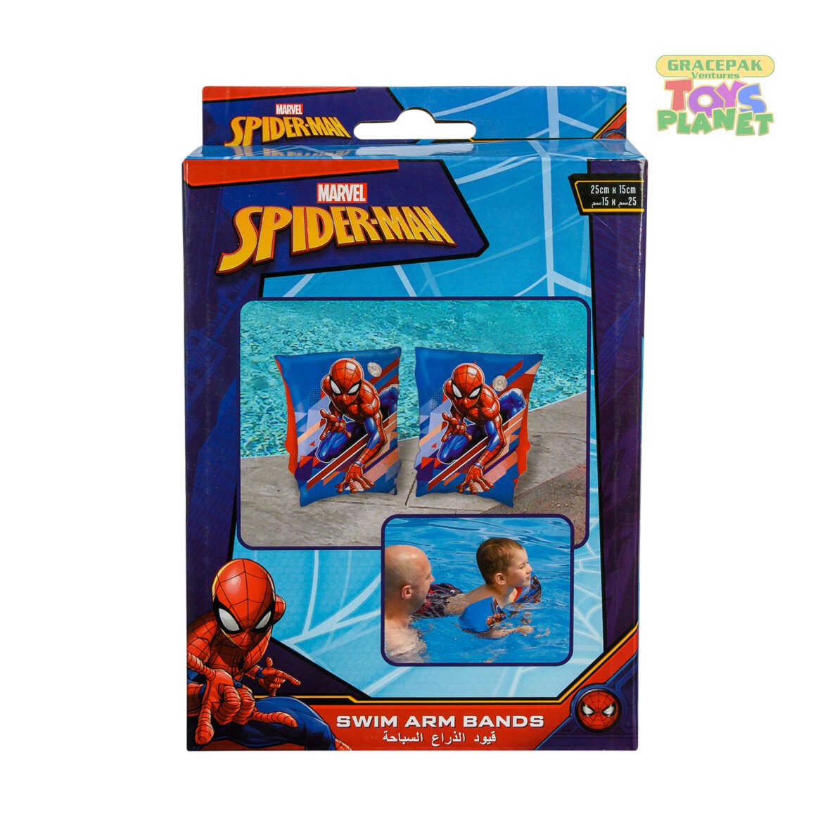 Marvel Swim Arm Band