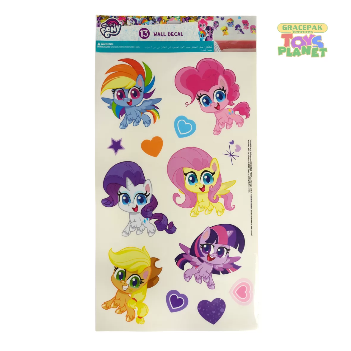 My Little Pony Wall Decals