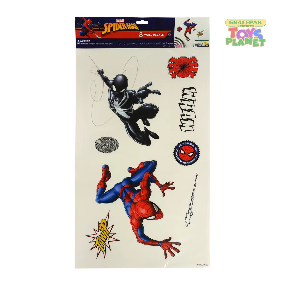 Spiderman Wall Decals