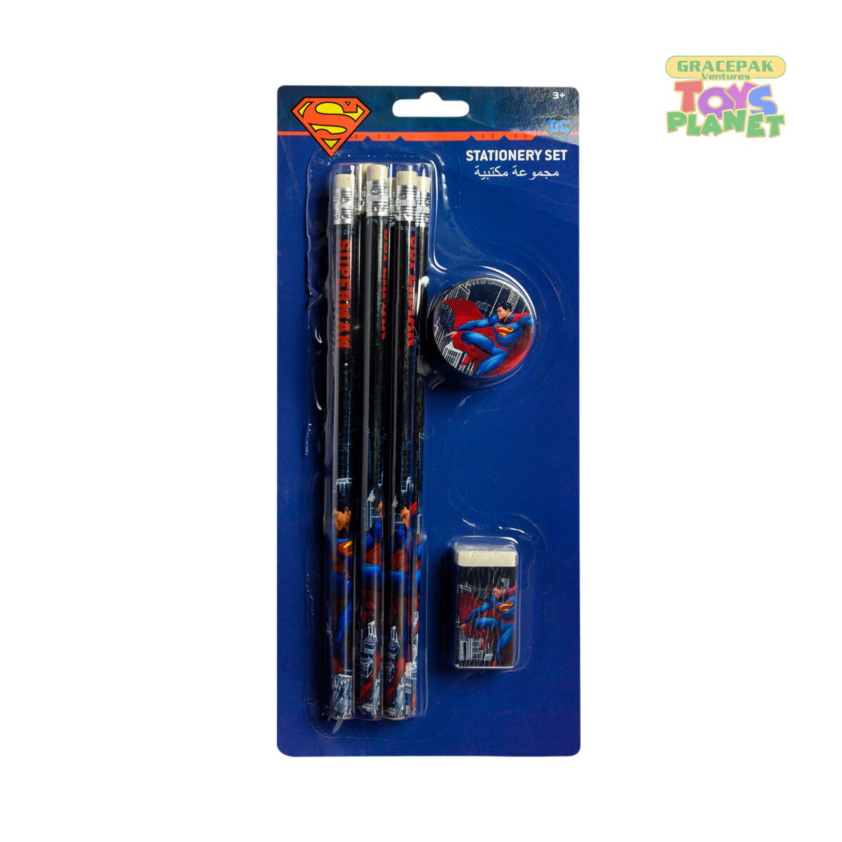 Superman Pencil Set 8pcs