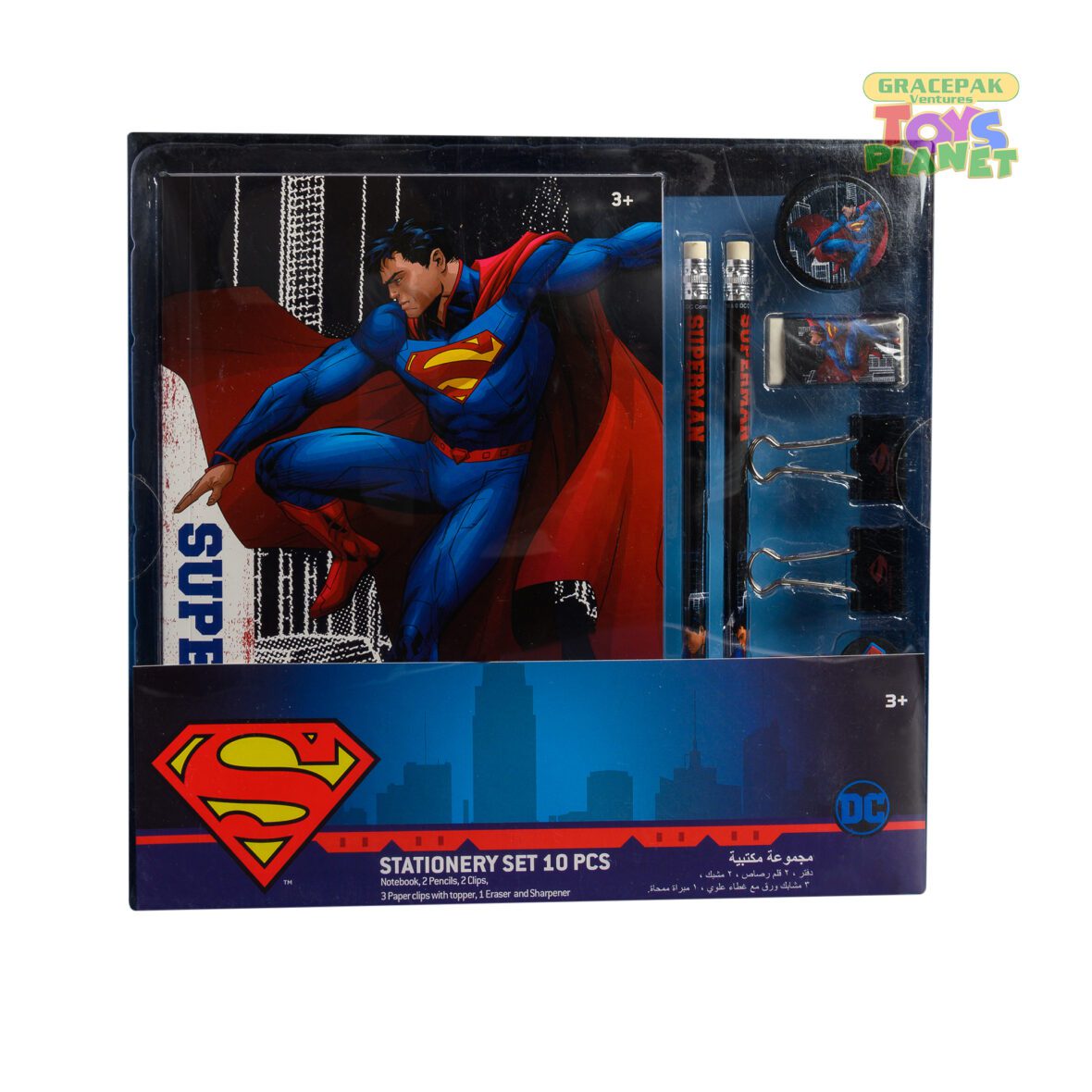 Superman Stationery Set 10pcs