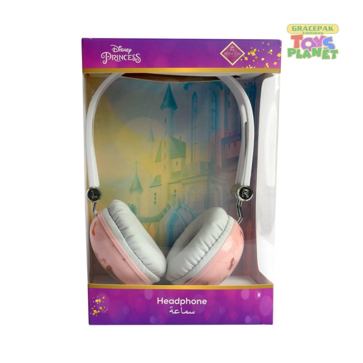 Princess Headphones