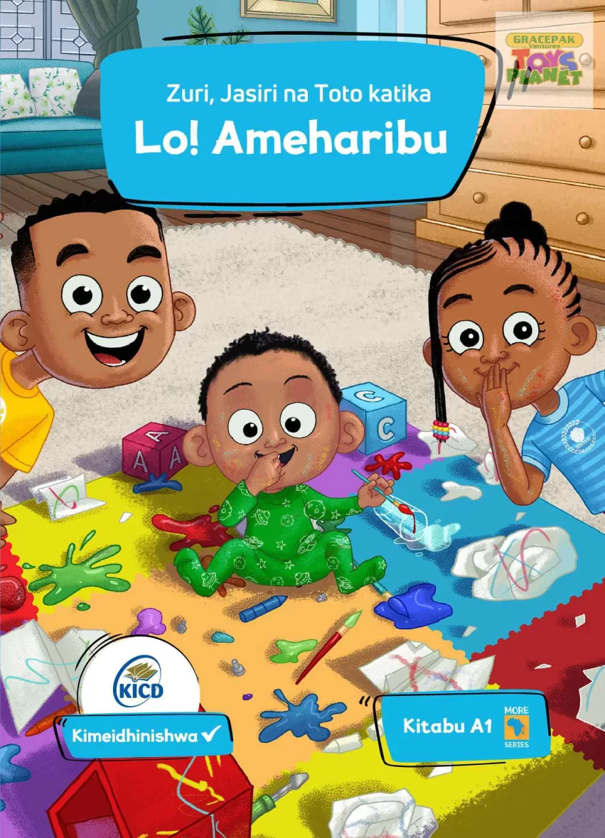 Lo! Ameharibu Storybook